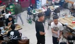 唐山事件爆料人直播视频,现场惊心动魄，真相令人震惊